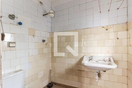 Casa para alugar com 450m², 4 quartos e 5 vagasBanheiro de Serviço