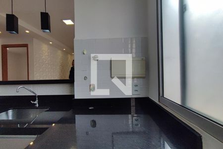 Apartamento para alugar com 48m², 2 quartos e 1 vaga Apartamento para alugar com 48m², 2 quartos e 1 vagaÁrea de Serviço