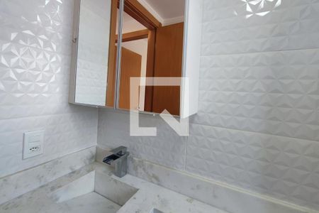 Apartamento para alugar com 48m², 2 quartos e 1 vaga Apartamento para alugar com 48m², 2 quartos e 1 vagaBanheiro
