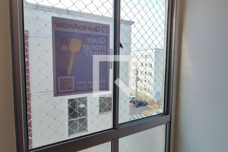 Apartamento para alugar com 48m², 2 quartos e 1 vaga Apartamento para alugar com 48m², 2 quartos e 1 vagaPLACA INSTALADA NO IMÓVEL