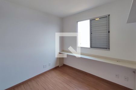 Quarto 1 de apartamento para alugar com 2 quartos, 48m² em Jardim Anton Von Zuben, Campinas