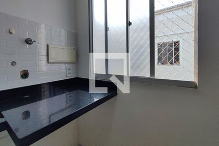 Apartamento para alugar com 48m², 2 quartos e 1 vaga Apartamento para alugar com 48m², 2 quartos e 1 vagaÁrea de Serviço