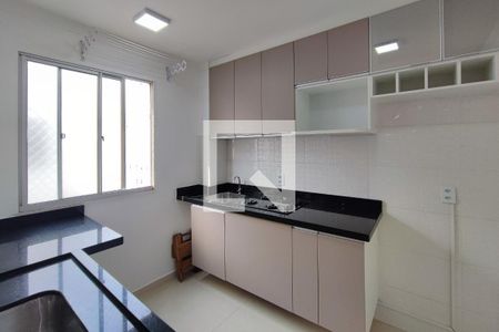 Apartamento para alugar com 48m², 2 quartos e 1 vaga Apartamento para alugar com 48m², 2 quartos e 1 vagaCozinha