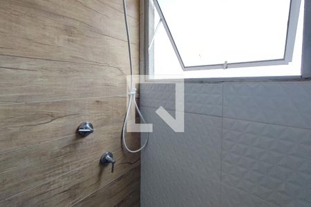 Apartamento para alugar com 48m², 2 quartos e 1 vaga Apartamento para alugar com 48m², 2 quartos e 1 vagaBanheiro