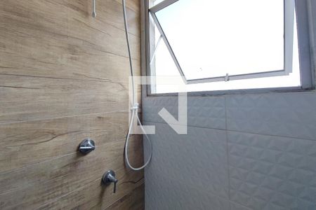 Apartamento para alugar com 48m², 2 quartos e 1 vaga Apartamento para alugar com 48m², 2 quartos e 1 vagaBanheiro
