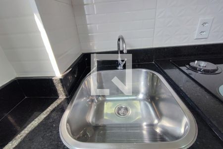 Apartamento para alugar com 48m², 2 quartos e 1 vaga Apartamento para alugar com 48m², 2 quartos e 1 vagaÁrea de Serviço