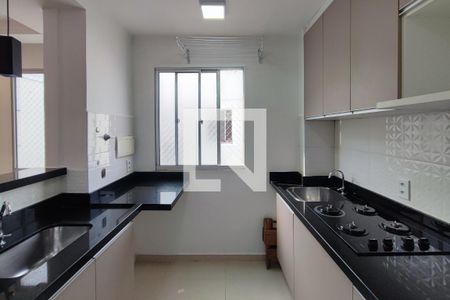 Apartamento para alugar com 48m², 2 quartos e 1 vaga Apartamento para alugar com 48m², 2 quartos e 1 vagaCozinha