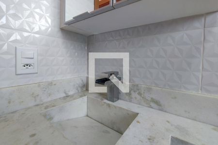 Banheiro de apartamento para alugar com 2 quartos, 48m² em Jardim Anton Von Zuben, Campinas