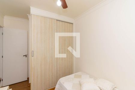 Apartamento à venda com 61m², 3 quartos e 1 vaga Apartamento à venda com 61m², 3 quartos e 1 vagaQuarto 2