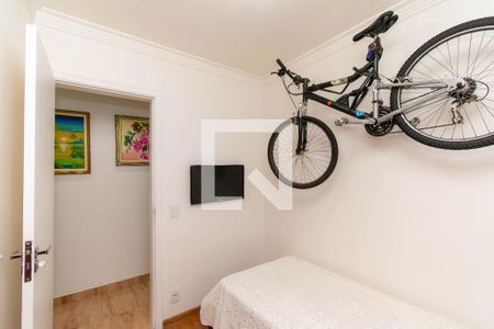 Apartamento à venda com 61m², 3 quartos e 1 vaga Apartamento à venda com 61m², 3 quartos e 1 vagaQuarto 1