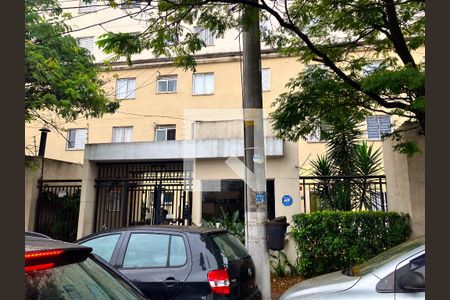 Apartamento à venda com 61m², 3 quartos e 1 vaga Apartamento à venda com 61m², 3 quartos e 1 vagaFachada