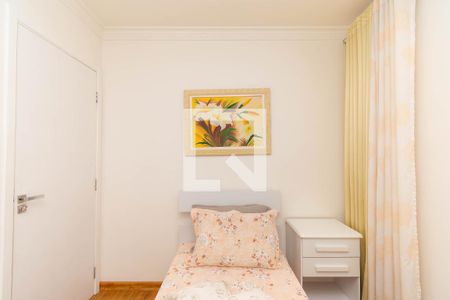 Apartamento à venda com 61m², 3 quartos e 1 vaga Apartamento à venda com 61m², 3 quartos e 1 vagaSuíte
