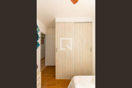 Apartamento à venda com 61m², 3 quartos e 1 vaga Apartamento à venda com 61m², 3 quartos e 1 vagaQuarto 2