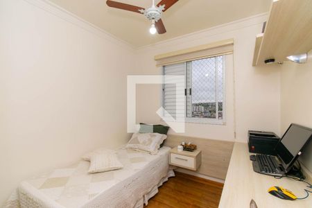 Apartamento à venda com 61m², 3 quartos e 1 vaga Apartamento à venda com 61m², 3 quartos e 1 vagaQuarto 2