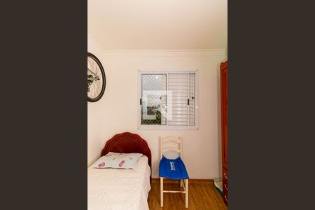 Apartamento à venda com 61m², 3 quartos e 1 vaga Apartamento à venda com 61m², 3 quartos e 1 vagaQuarto 1