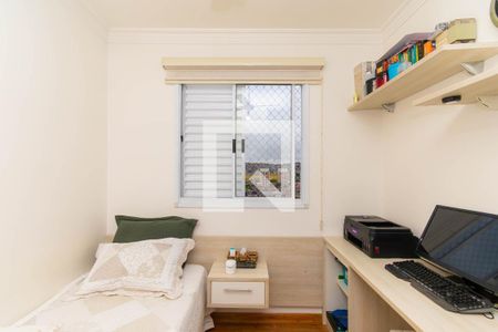 Apartamento à venda com 61m², 3 quartos e 1 vaga Apartamento à venda com 61m², 3 quartos e 1 vagaQuarto 2