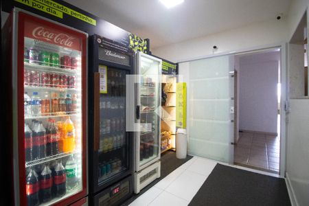 Apartamento à venda com 110m², 2 quartos e 2 vagasÁrea comum - mercadinho 1