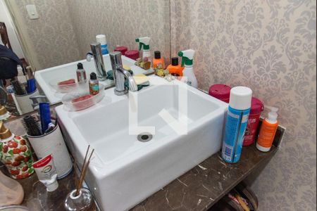 Apartamento à venda com 120m², 3 quartos e 2 vagasLavabo