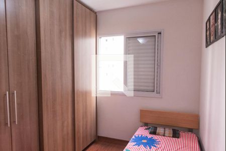 Apartamento à venda com 120m², 3 quartos e 2 vagasQuarto 1