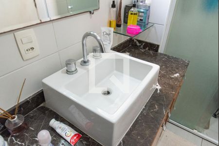 Apartamento à venda com 120m², 3 quartos e 2 vagasBanheiro da suíte