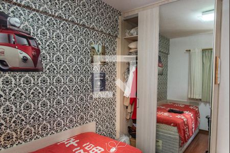Apartamento à venda com 120m², 3 quartos e 2 vagasQuarto 2