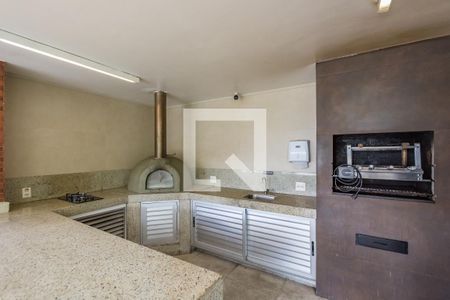 Apartamento à venda com 104m², 2 quartos e 2 vagas Apartamento à venda com 104m², 2 quartos e 2 vagasÁrea comum