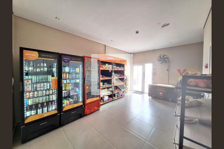 Apartamento à venda com 37m², 1 quarto e sem vagaMercado