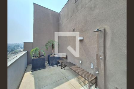 Apartamento à venda com 37m², 1 quarto e sem vagaÁrea comum