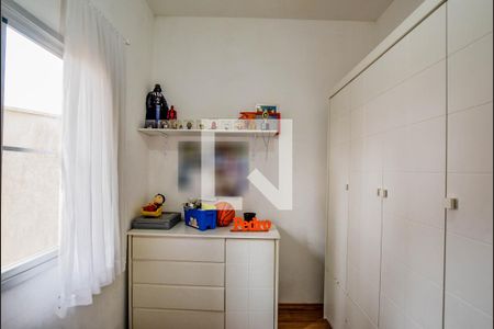 Apartamento à venda com 109m², 3 quartos e 1 vagaQuarto 2