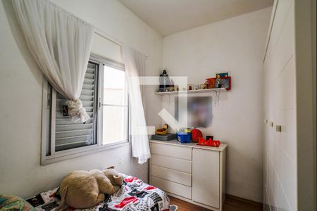 Apartamento à venda com 109m², 3 quartos e 1 vagaQuarto 2