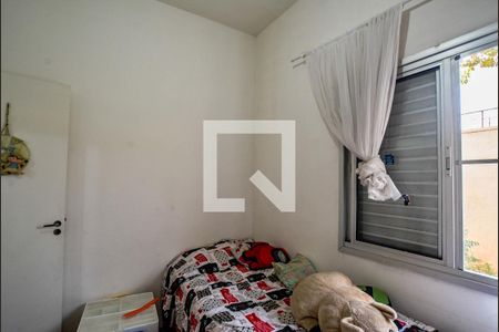 Apartamento à venda com 109m², 3 quartos e 1 vagaQuarto 2