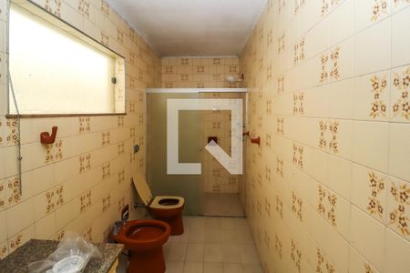 Casa à venda com 214m², 4 quartos e 2 vagas Casa à venda com 214m², 4 quartos e 2 vagasBanheiro Suíte 1