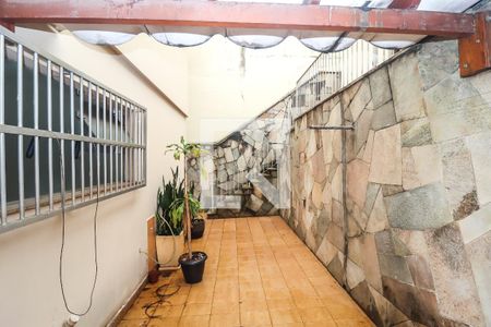 Casa à venda com 214m², 4 quartos e 2 vagas Casa à venda com 214m², 4 quartos e 2 vagasQuintal