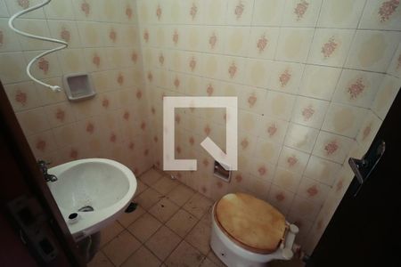 Casa à venda com 214m², 4 quartos e 2 vagas Casa à venda com 214m², 4 quartos e 2 vagasQuintal