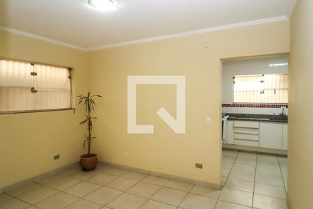 Casa à venda com 214m², 4 quartos e 2 vagas Casa à venda com 214m², 4 quartos e 2 vagasSala de Jantar
