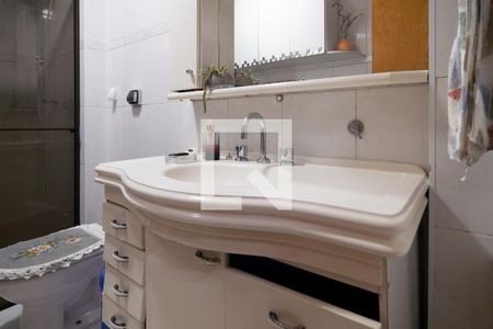 Apartamento à venda com 87m², 2 quartos e 1 vagaBanheiro