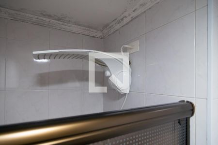 Apartamento à venda com 87m², 2 quartos e 1 vagaBanheiro