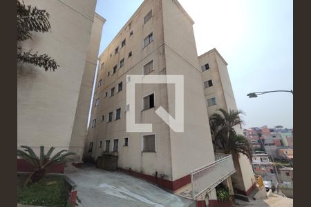 Apartamento para alugar com 41m², 2 quartos e 1 vaga Apartamento para alugar com 41m², 2 quartos e 1 vagaFachada do Prédio