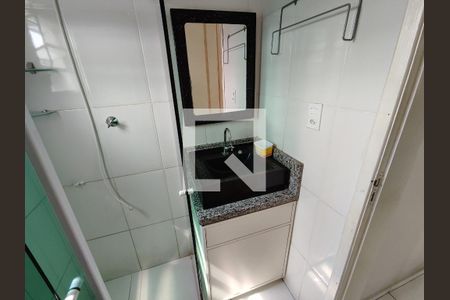 Apartamento para alugar com 41m², 2 quartos e 1 vaga Apartamento para alugar com 41m², 2 quartos e 1 vagaBanheiro
