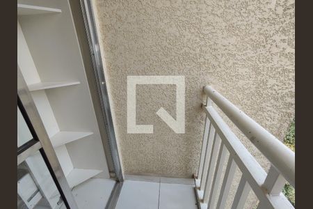 Apartamento para alugar com 41m², 2 quartos e 1 vaga Apartamento para alugar com 41m², 2 quartos e 1 vagaSacada