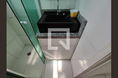 Apartamento para alugar com 41m², 2 quartos e 1 vaga Apartamento para alugar com 41m², 2 quartos e 1 vagaBanheiro
