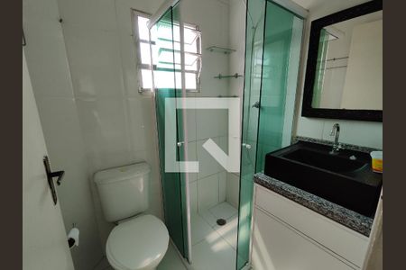 Apartamento para alugar com 41m², 2 quartos e 1 vaga Apartamento para alugar com 41m², 2 quartos e 1 vagaBanheiro