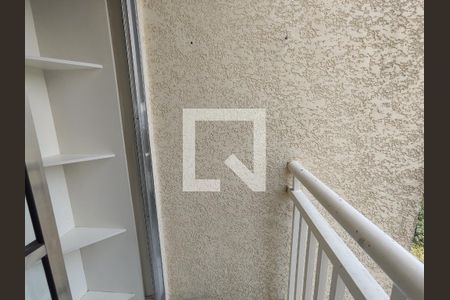 Apartamento para alugar com 41m², 2 quartos e 1 vaga Apartamento para alugar com 41m², 2 quartos e 1 vagaSacada