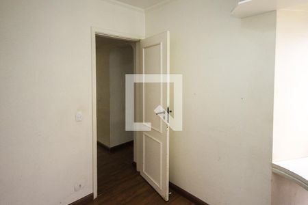Apartamento à venda com 85m², 3 quartos e 1 vaga Apartamento à venda com 85m², 3 quartos e 1 vagaQuarto