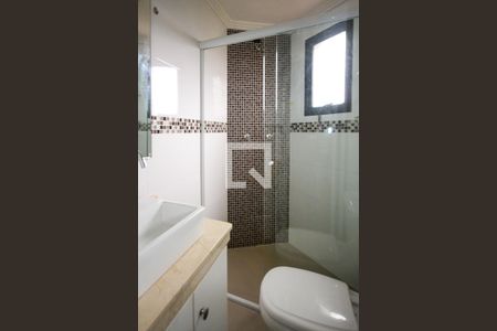 Apartamento à venda com 85m², 3 quartos e 1 vaga Apartamento à venda com 85m², 3 quartos e 1 vagaBanheiro da Suite