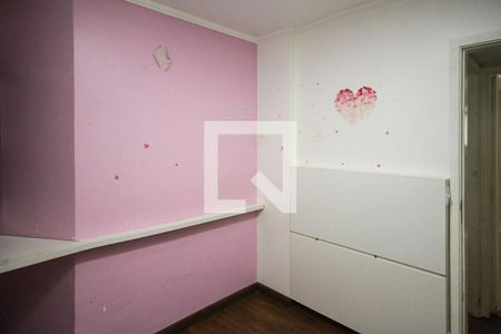 Apartamento à venda com 85m², 3 quartos e 1 vaga Apartamento à venda com 85m², 3 quartos e 1 vagaQuarto 02