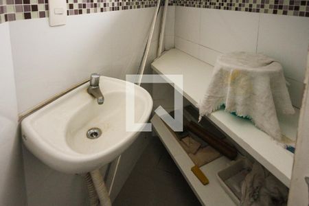 Apartamento à venda com 85m², 3 quartos e 1 vaga Apartamento à venda com 85m², 3 quartos e 1 vagaBanheiro de serviço