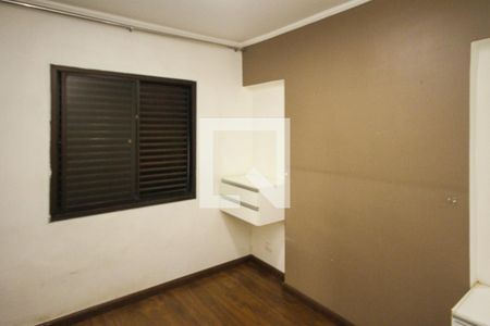 Apartamento à venda com 85m², 3 quartos e 1 vaga Apartamento à venda com 85m², 3 quartos e 1 vagaSuite