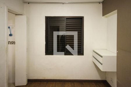 Apartamento à venda com 85m², 3 quartos e 1 vaga Apartamento à venda com 85m², 3 quartos e 1 vagaSuite