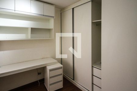 Apartamento à venda com 85m², 3 quartos e 1 vaga Apartamento à venda com 85m², 3 quartos e 1 vagaQuarto